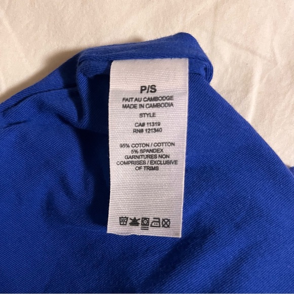 Garage Tube Top - Picture 2 of 2